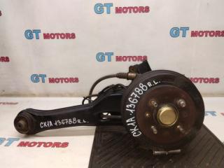 Ступица задняя левая Mitsubishi Lancer 1999