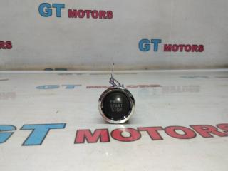 Кнопка старт-стоп Toyota Vitz 2012 контрактная Кнопка старт-стоп Toyota Vitz 2012