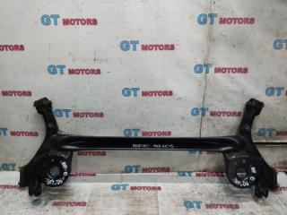 Балка поперечная задняя Toyota Aqua 2013