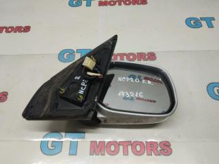 Зеркало боковое переднее правое Toyota Funcargo 2001