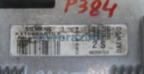 Блок управления двигателем Daewoo Matiz I 0.8 Блок управления двигателем Daewoo Matiz I 0.8