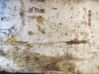 Щуп двигателя Kia Magentis 2007