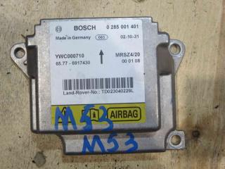 Запчасть блок airbag Land Rover Range Rover 2003