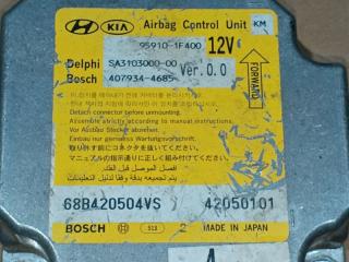 Блок AirBag Sportage 2005 II 2.0 Блок AirBag Sportage 2005 II 2.0