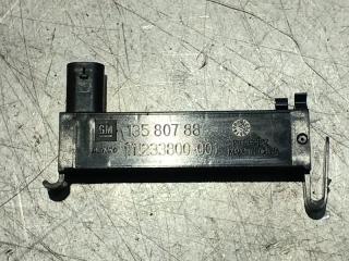 Запчасть антенна системы комфортный доступ передняя Chevrolet Tahoe 2016