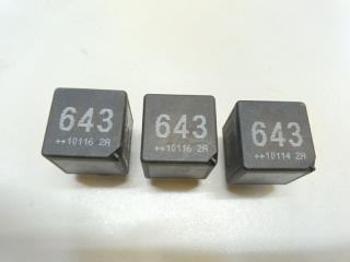 Запчасть реле (прочие) Volkswagen Passat 2008