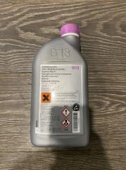 Жидкость охлаждающая