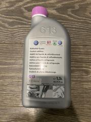 Жидкость охлаждающая