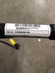 Исполнительный элемент GLC X253