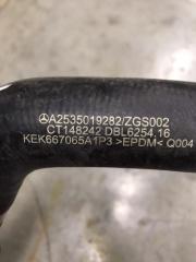 Шланг системы охлаждения GLC X253