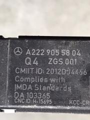 Антенный усилитель Mercedes benz S-class W222