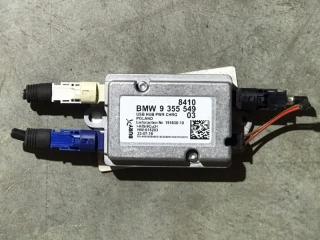 Запчасть концентратор usb BMW 8