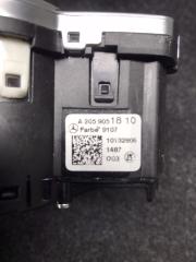 Блок управления освещением GLC X253