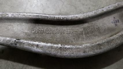 Рычаг задний продольный задний правый S-class W222