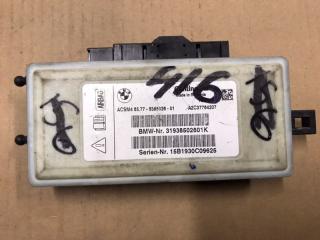 Запчасть эбу нпб BMW X5