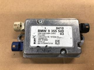 Запчасть концентратор usb BMW X6