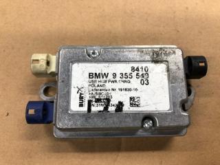 Запчасть концентратор usb BMW X5