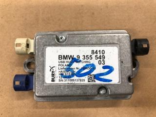 Запчасть концентратор usb BMW X3