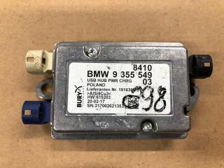 Запчасть концентратор usb BMW 7