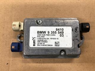 Запчасть концентратор usb BMW 5