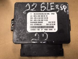 Запчасть блок ручника Mercedes-Benz GLE