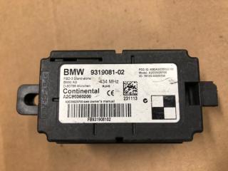 Запчасть дистанционное радиоуправление приемника BMW 3