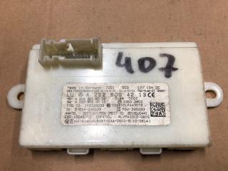 Запчасть блок управ. бесключевого доступа Mercedes-Benz S-class