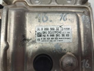 Блок нейтрализации GLC W253