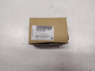 Запчасть кнопки в руль Audi Q5