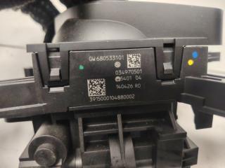 Переключатель выбора передач BMW 7-серия G11