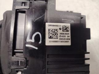 Переключатель выбора передач BMW X5 F15