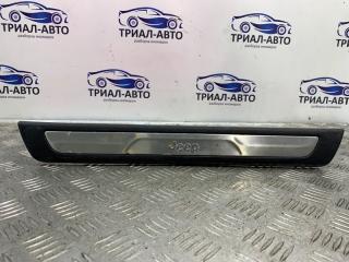 Запчасть накладка порога правая Jeep Grand Cherokee 2012