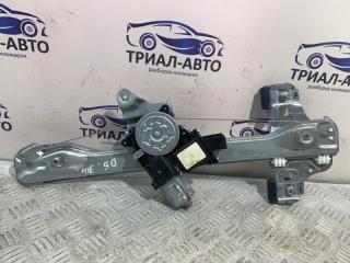 Стеклоподъемник задний левый Opel Mokka 2012-2019