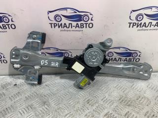 Стеклоподъемник задний правый Opel Mokka 2012-2019
