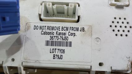 Блок предохранителей SX4 2005-2016 2 JT М16А 1.6 бензин МКПП