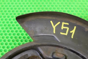 Щиток тормозного диска задний Fuga 2014 Y51 VQ37VHR Щиток тормозного диска задний Fuga 2014 Y51 VQ37VHR