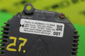 Блок ксенона