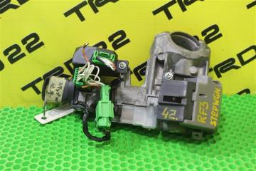 Замок зажигания Honda Stepwgn
