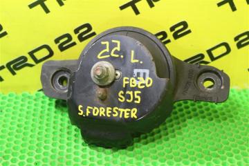 Запчасть подушка двигателя левая Subaru Forester SJ5 FB20B 41022FJ020 контрактная Подушка двигателя левая Subaru Forester SJ5 FB20B 41022FJ020 контрактная