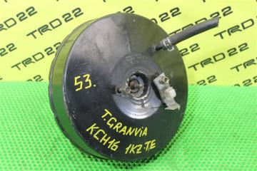Запчасть вакуумный усилитель Toyota Granvia