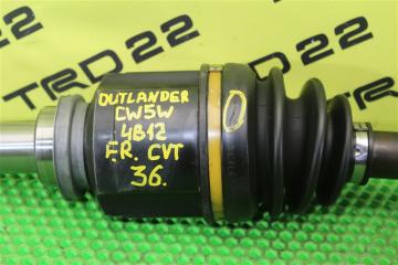 Привод передний правый Outlander 2008 CW5W 4B12 Привод передний правый Outlander 2008 CW5W 4B12