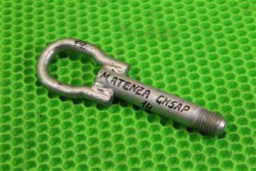 Запчасть крюк буксировочный Mazda Atenza