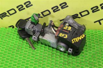 Замок зажигания Honda Stepwgn 2004