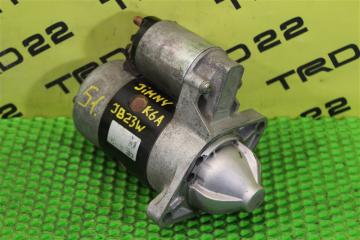 Стартер Jimny 2005 JB23W K6A