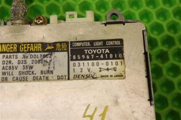 Блок ксенона ISIS 2005 ANM10 1AZ-FSE