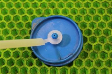 Крышка бачка стеклоомывателя Accord 2009 CU2 K24A3