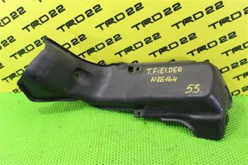 Защита горловины бензобака Toyota Corolla  Fielder 2015