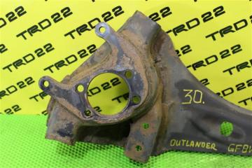 Рычаг подвески задний правый Outlander 2014 GF8W 4B12 Рычаг подвески задний правый Outlander 2014 GF8W 4B12
