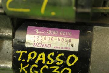 Стартер Passo 2012 KGC30 1KRFE Стартер Passo 2012 KGC30 1KRFE