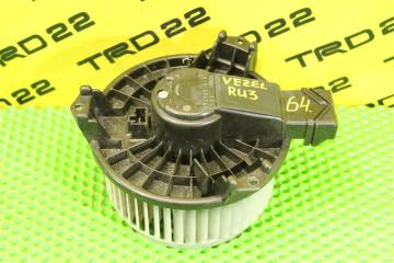 Мотор печки Honda Vezel 2017